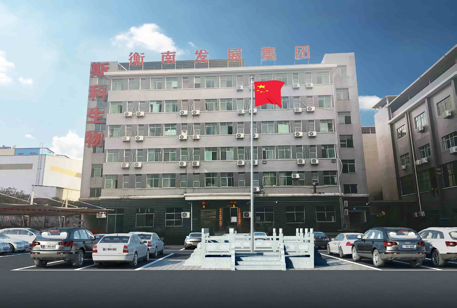 微信图片_20250213194103.jpg